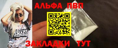кокс Кулебаки