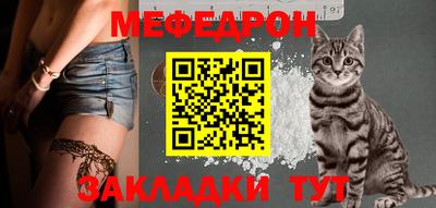 кокс Кулебаки