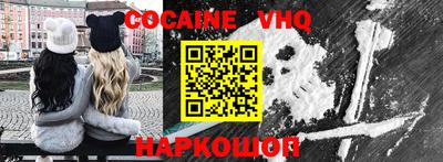 кокс Кулебаки