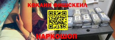 кокс Кулебаки