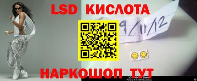 мяу мяу мука Кумертау