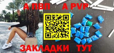 кокс Кулебаки
