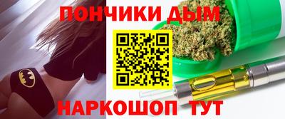 кокс Кулебаки