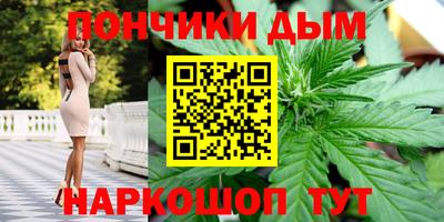 кокс Кулебаки