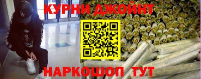 мяу мяу мука Кумертау