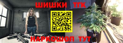 трава Кунгур