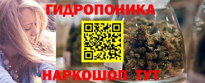 мяу мяу мука Кумертау
