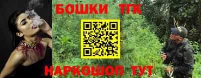 кокс Ликино-Дулёво