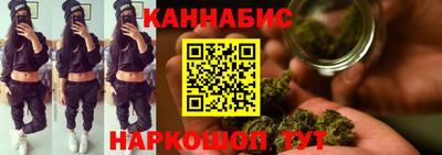 мяу мяу мука Кумертау