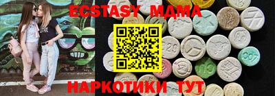 скорость Ливны