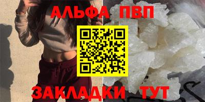 кокс Кулебаки