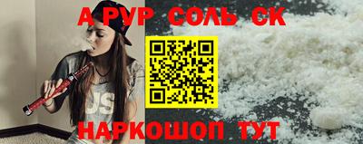 кокс Кулебаки