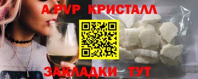 кокс Кулебаки