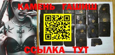 мяу мяу мука Кумертау