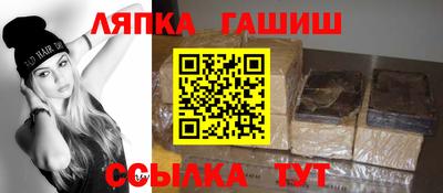 трава Кунгур