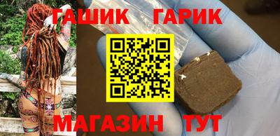 кокс Кулебаки