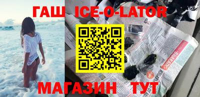 кокаин перу Лесосибирск