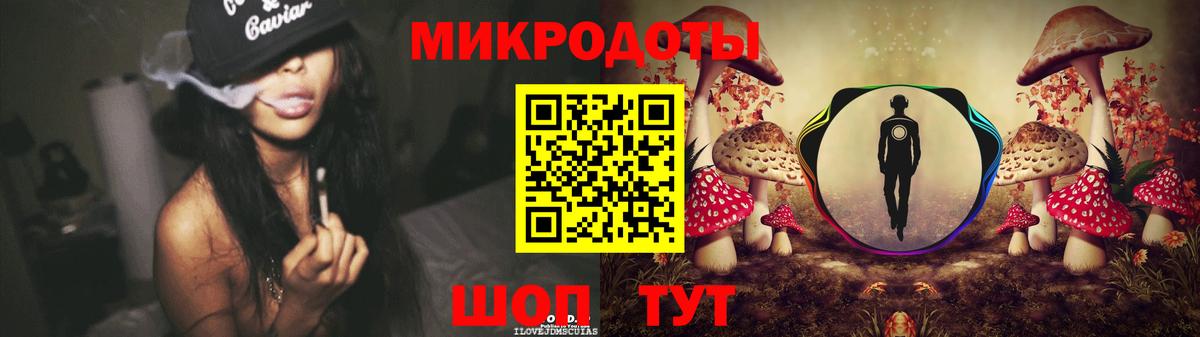 Метамфетамин  Ишим  Cocaine  ГАШИШ  Вход с VPN  Мефедрон   Канабис 